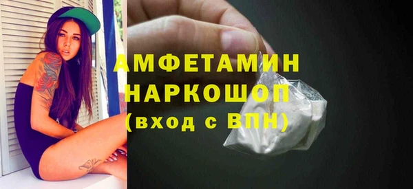 тгк Тутаев