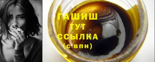 PSILOCYBIN Тында