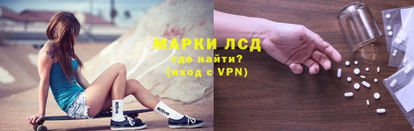 МДМА Туринск