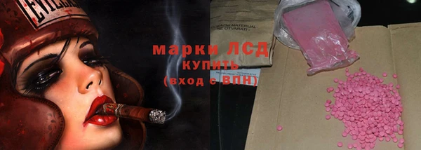 тгк Тутаев