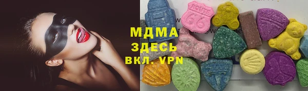 эйфоретик Вяземский
