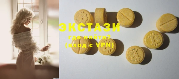 PSILOCYBIN Тында