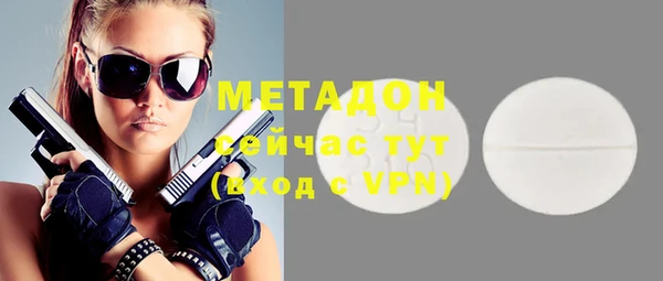эйфоретик Вяземский