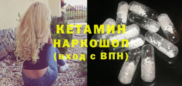 МДМА Туринск