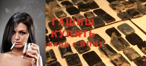 эйфоретик Вяземский