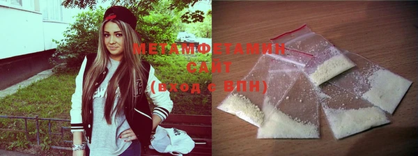 PSILOCYBIN Тында