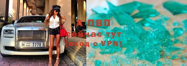 МДМА Туринск