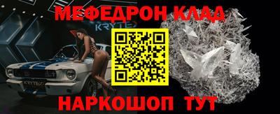 винт Первоуральск