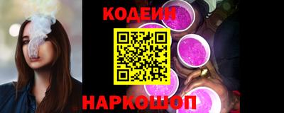 mdpv Пенза