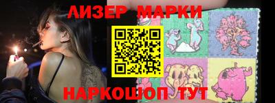 mdpv Пенза