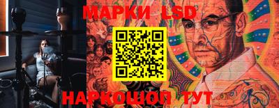 mdpv Пенза