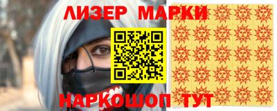 мдма Пушкино