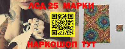 mdpv Пенза