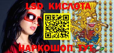 винт Первоуральск