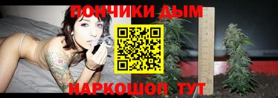 mdpv Пенза