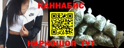 герыч Партизанск