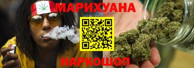 винт Первоуральск