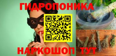 винт Первоуральск