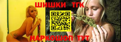 винт Первоуральск