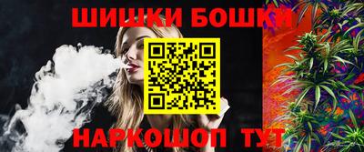 винт Первоуральск