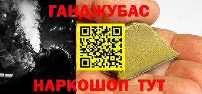 mdpv Пенза