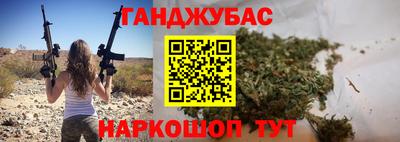 винт Первоуральск