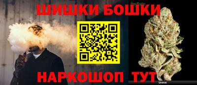 герыч Партизанск