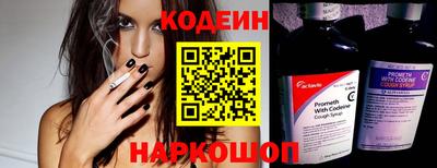 mdpv Пенза