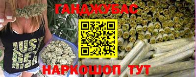 герыч Партизанск