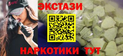 герыч Партизанск