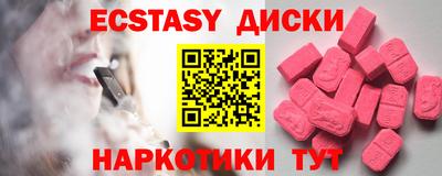 дмт Пугачёв