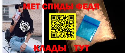 шишки Пыть-Ях