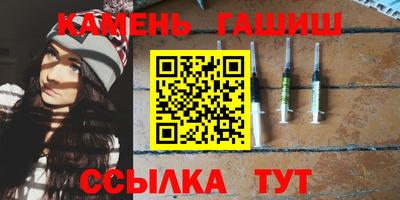 mdpv Пенза