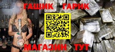mdpv Пенза
