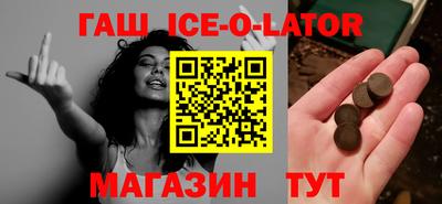 мдма Пушкино