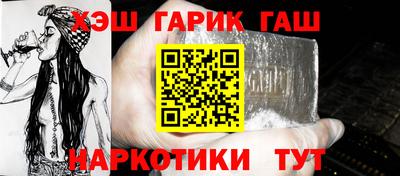 винт Первоуральск