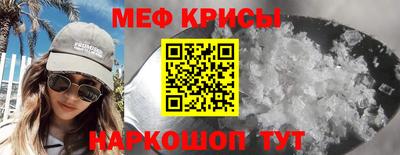 герыч Партизанск