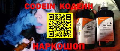 mdpv Пенза