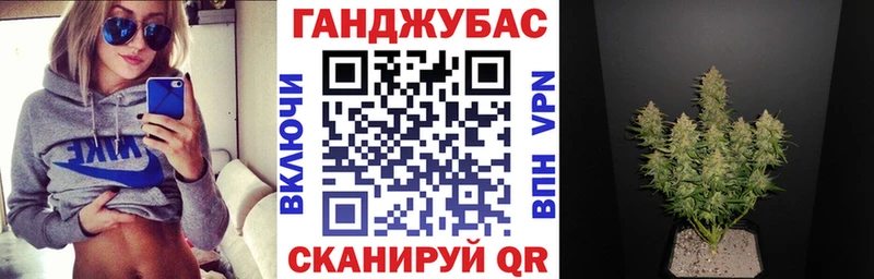 Марихуана марихуана Снежинск